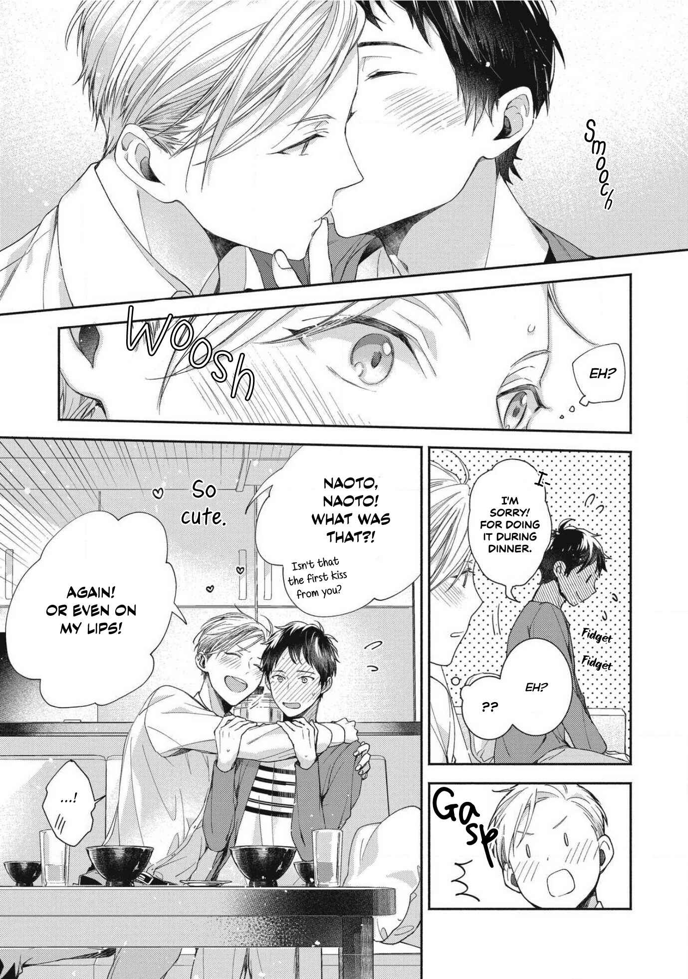 Page 11 Chapter 3 Aisaretagari no Antiromance