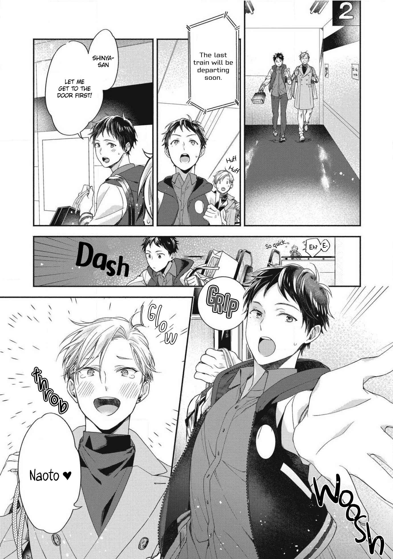 Page 17 Chapter 3 Aisaretagari no Antiromance