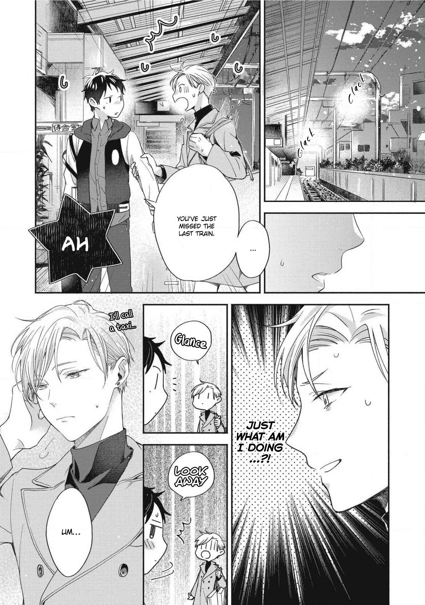 Page 22 Chapter 3 Aisaretagari no Antiromance