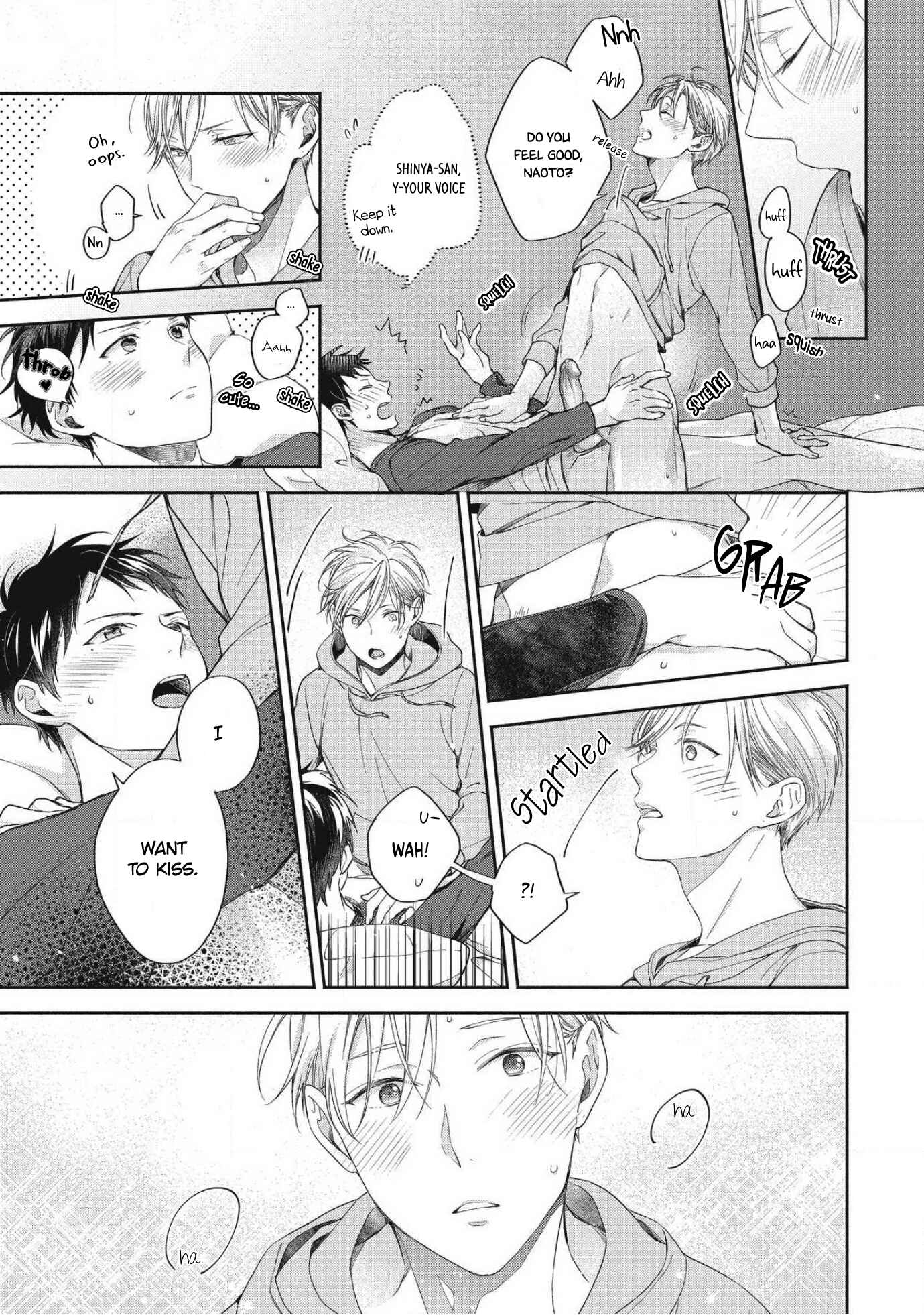 Page 33 Chapter 3 Aisaretagari no Antiromance