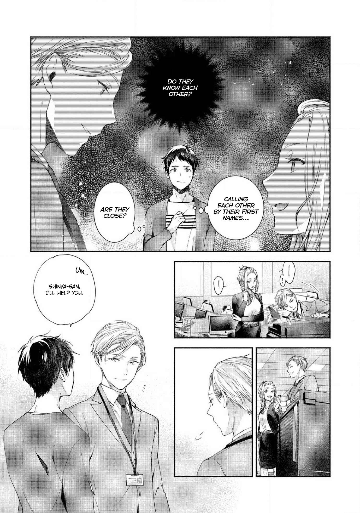Page 5 Chapter 3 Aisaretagari no Antiromance