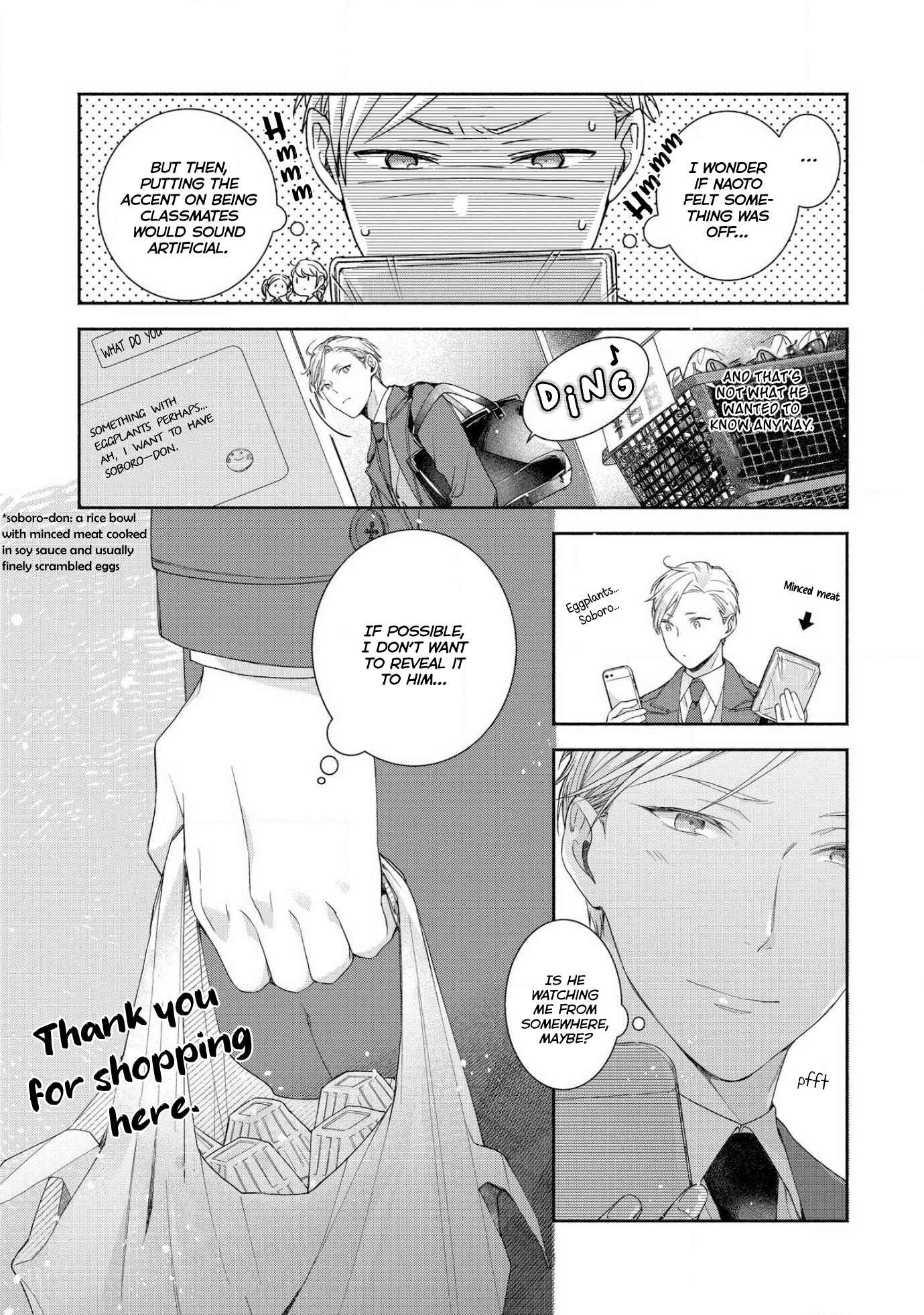Page 9 Chapter 3 Aisaretagari no Antiromance