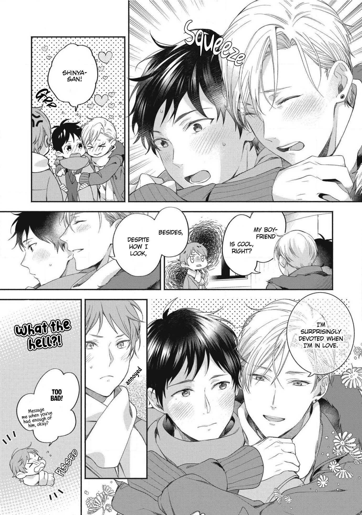 Page 12 Chapter 5 Aisaretagari no Antiromance