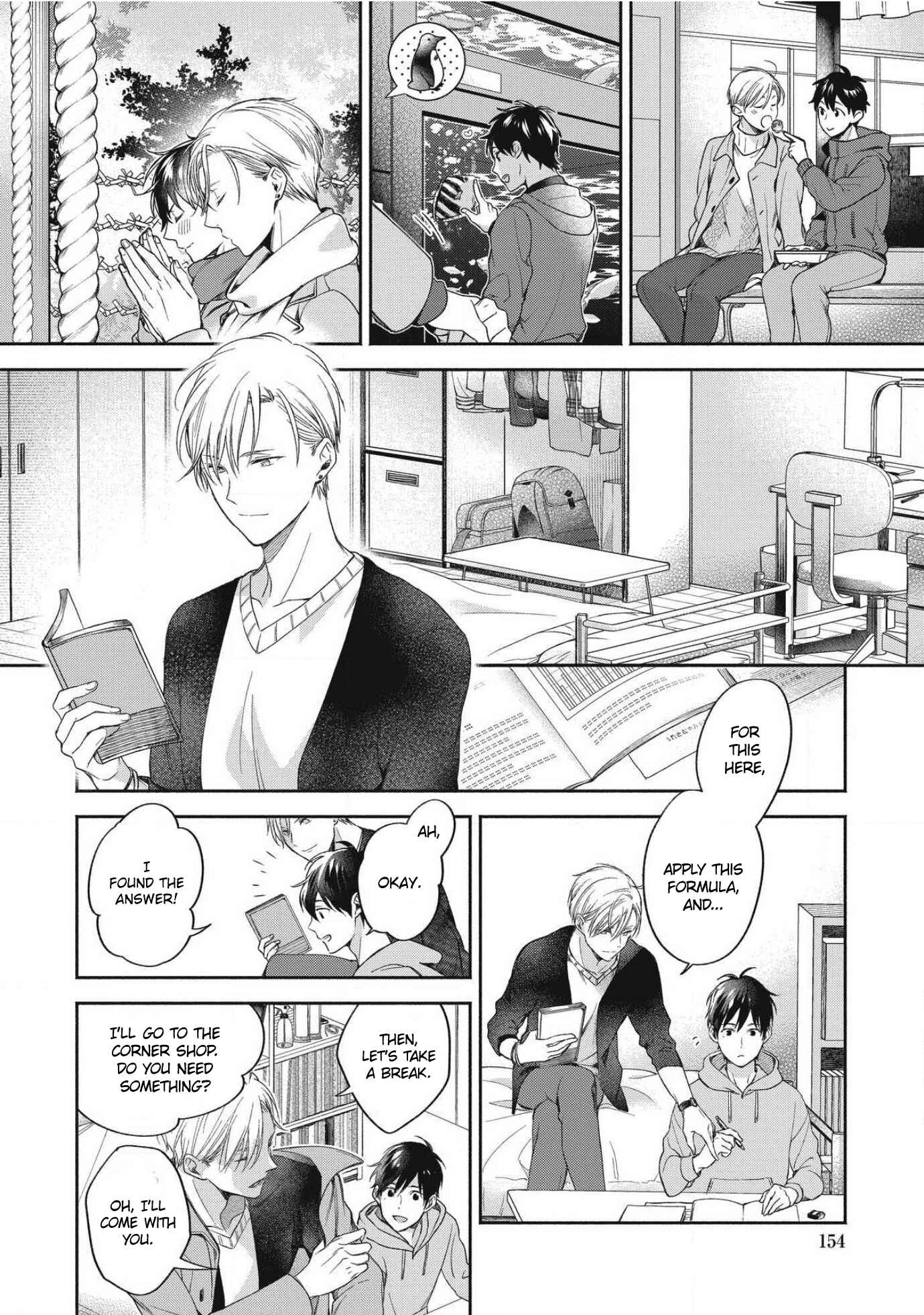 Page 15 Chapter 5 Aisaretagari no Antiromance