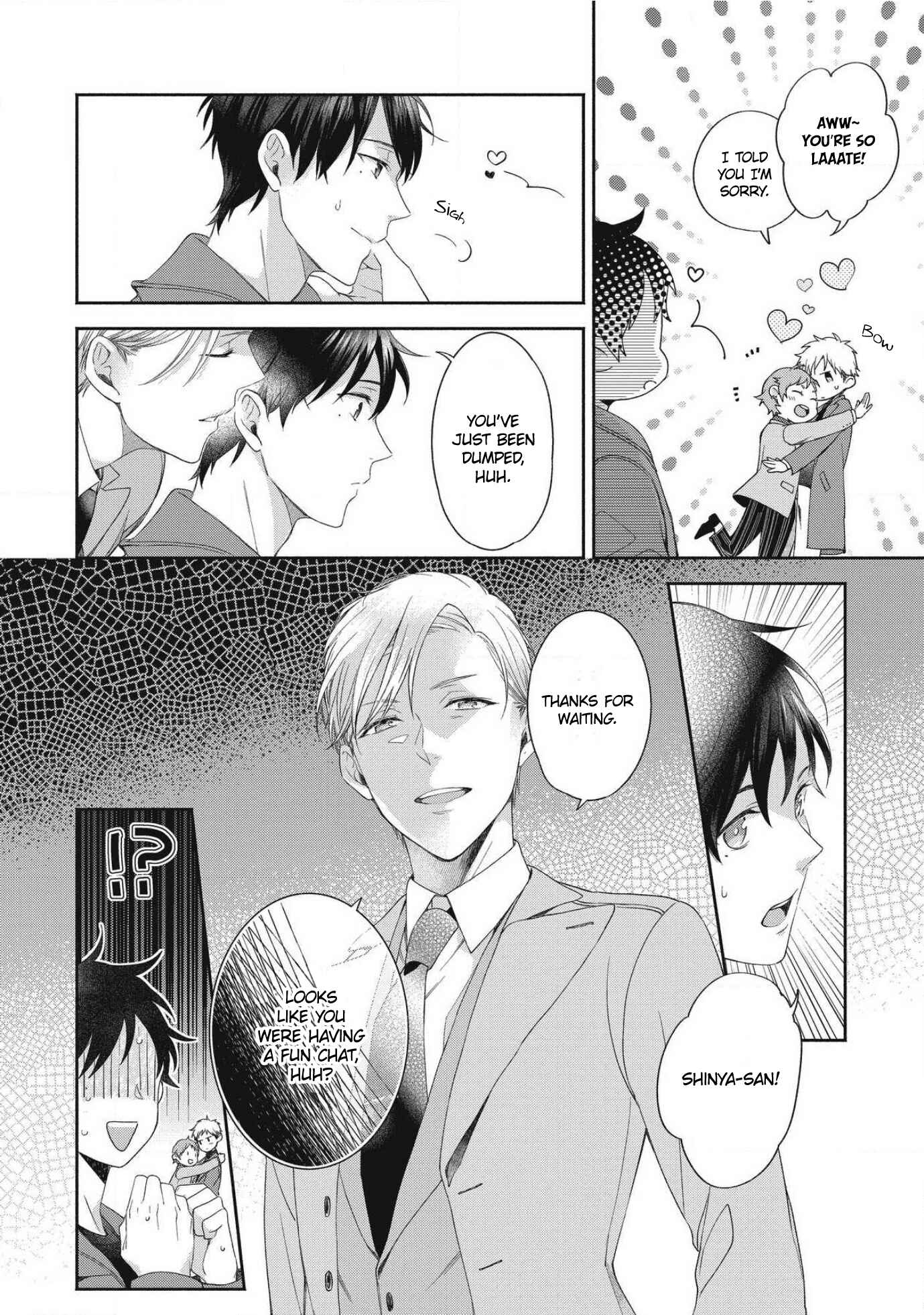 Page 25 Chapter 5 Aisaretagari no Antiromance