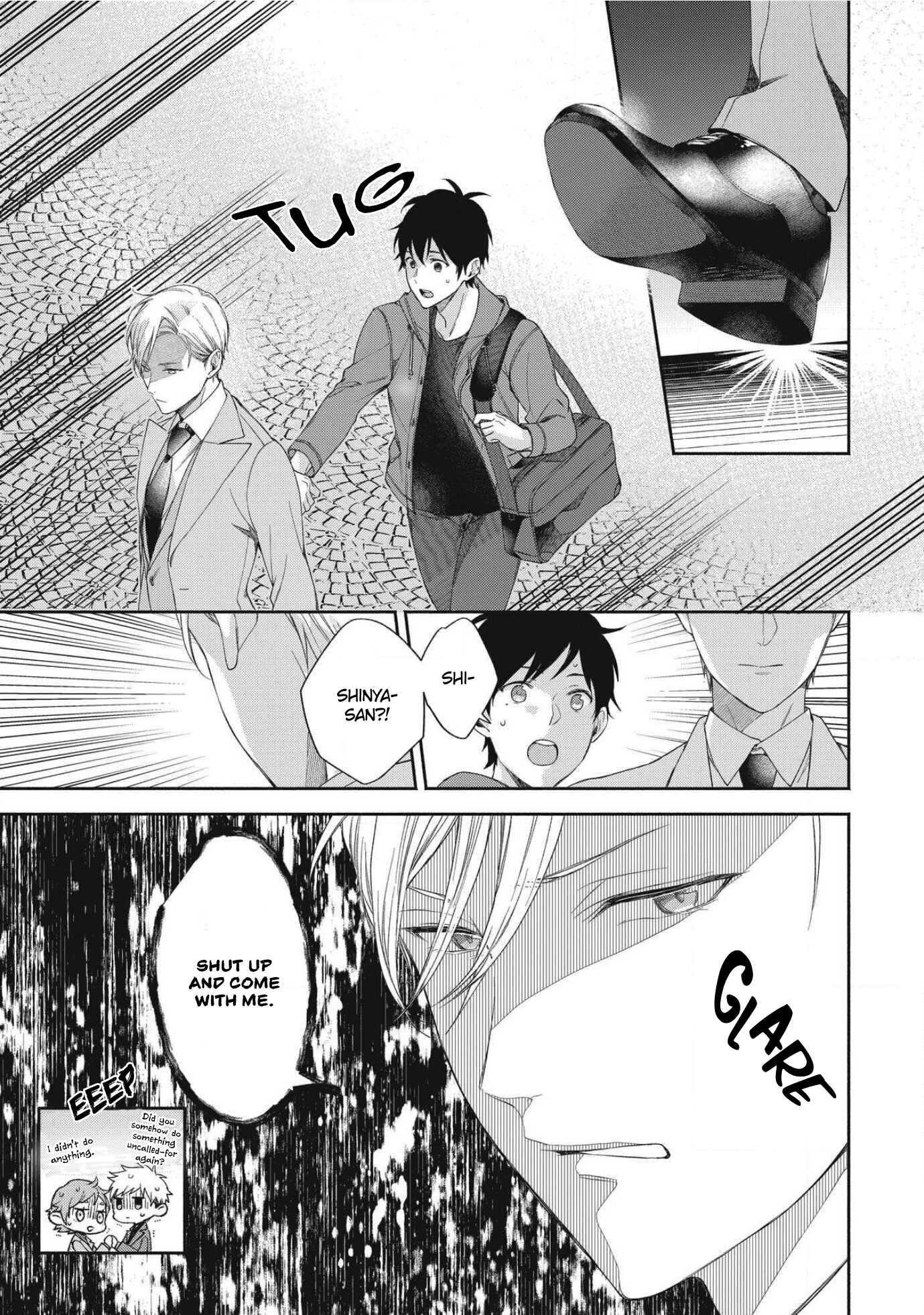 Page 26 Chapter 5 Aisaretagari no Antiromance