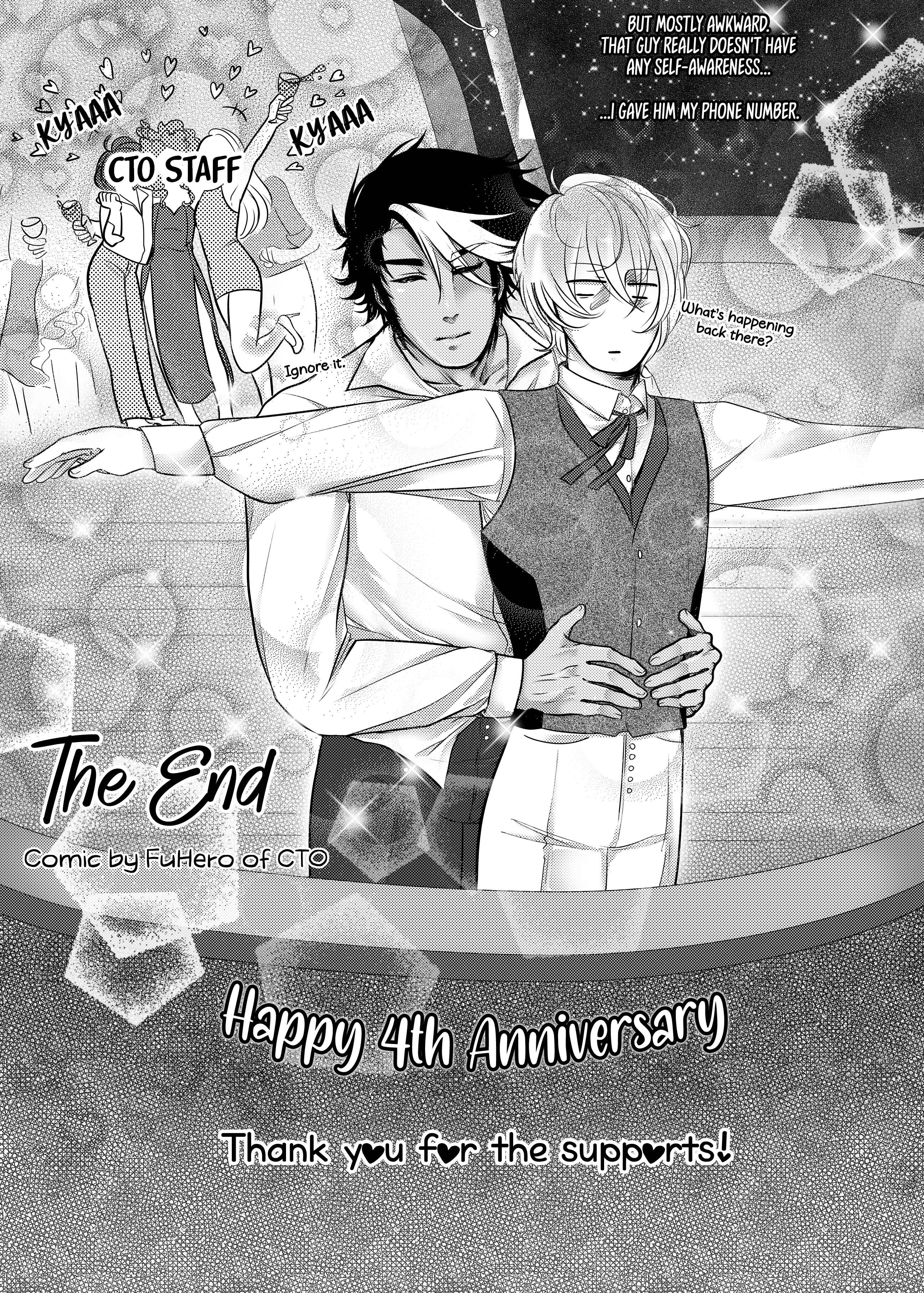 Page 6 Chapter 5 Aisaretagari no Antiromance