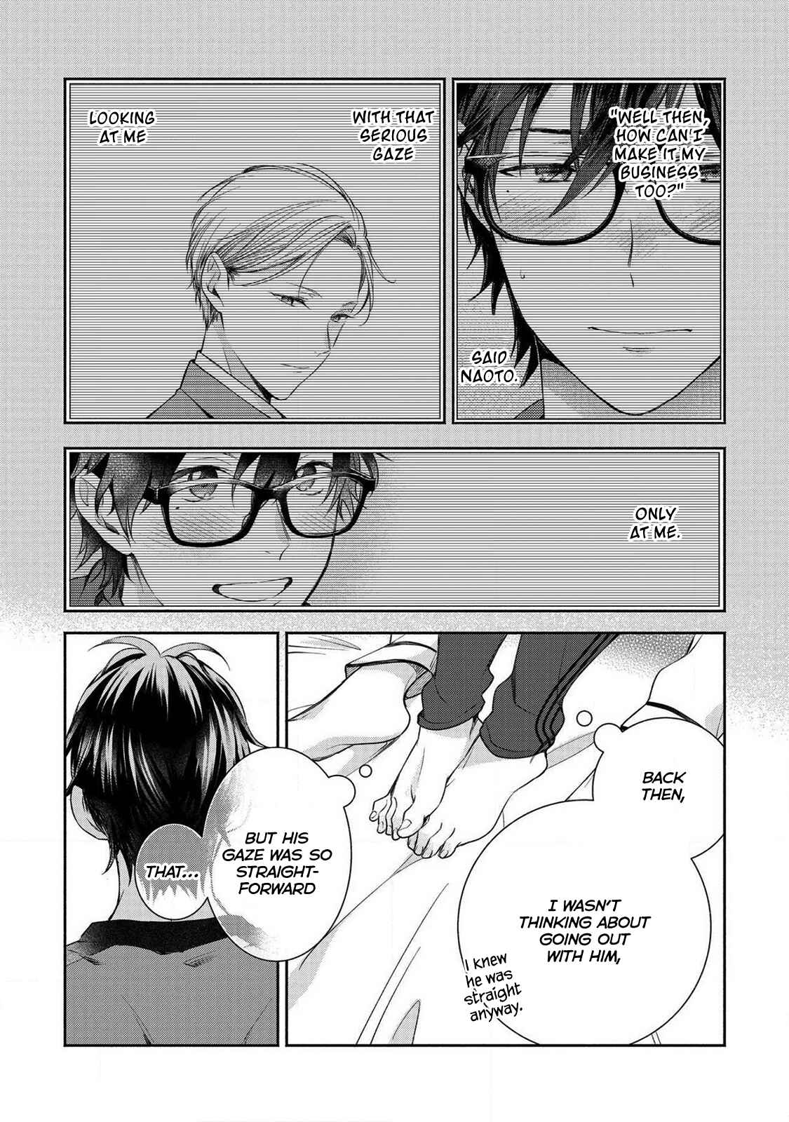 Page 18 Chapter 5.5 Aisaretagari no Antiromance