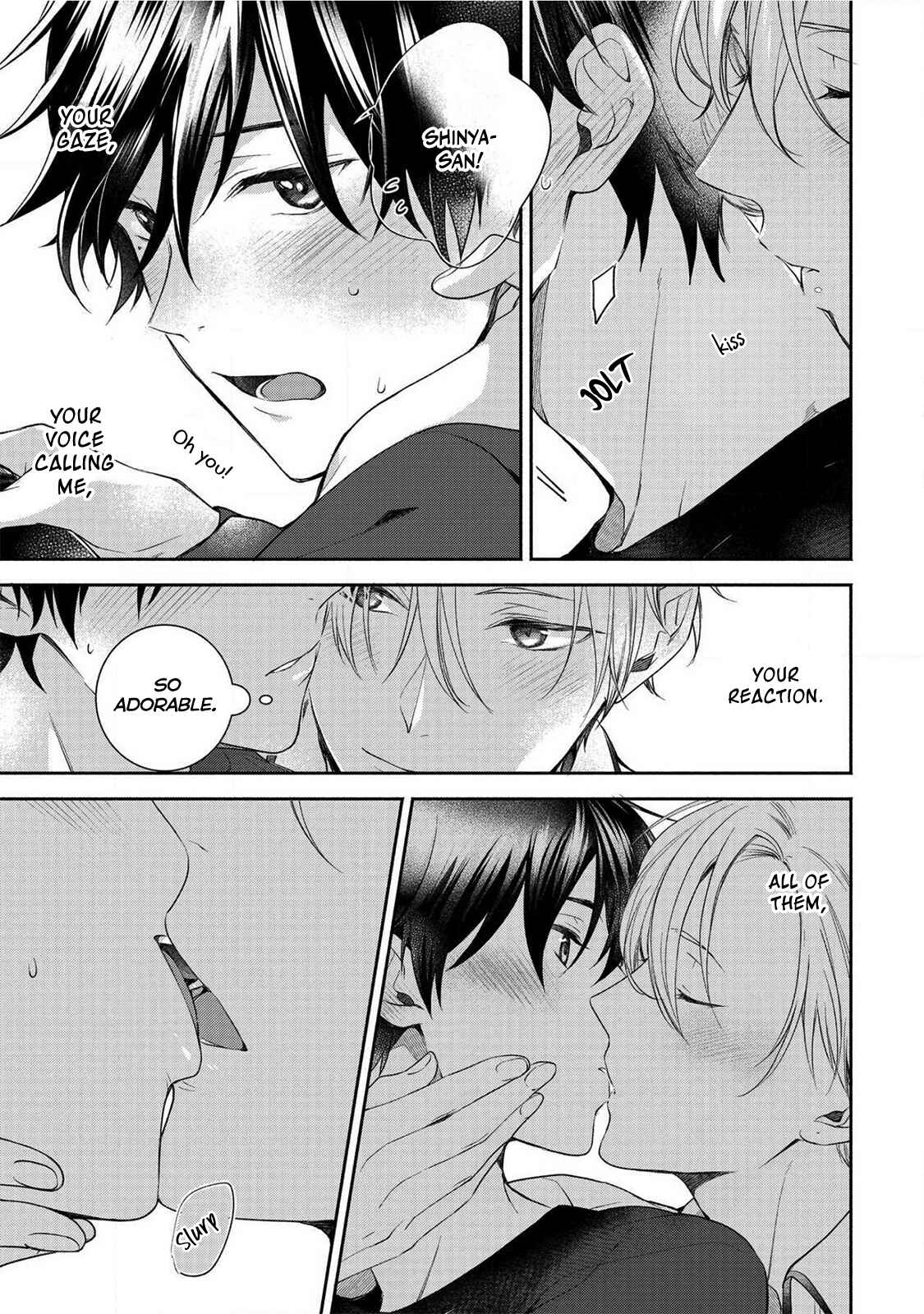 Page 19 Chapter 5.5 Aisaretagari no Antiromance