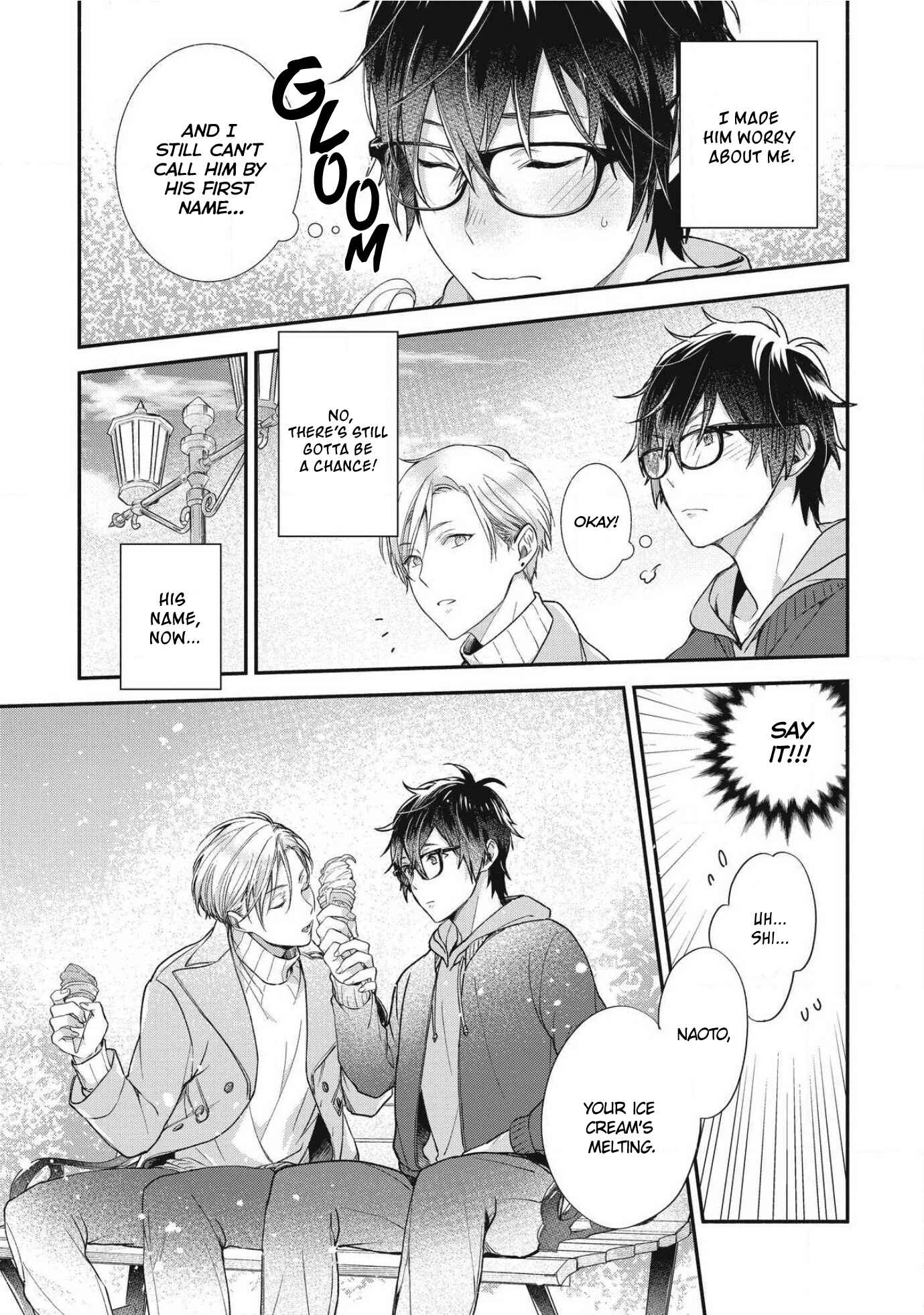 Page 13 Chapter 2 Aisaretagari no Antiromance