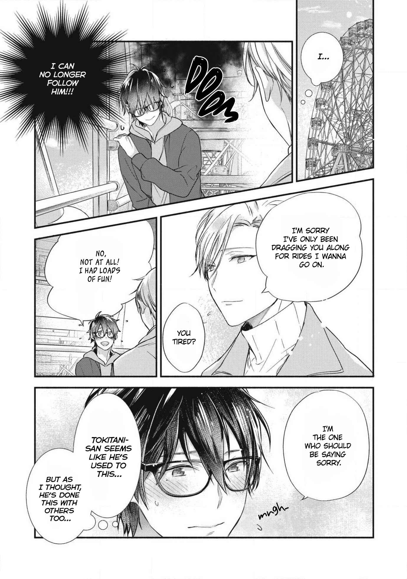 Page 15 Chapter 2 Aisaretagari no Antiromance