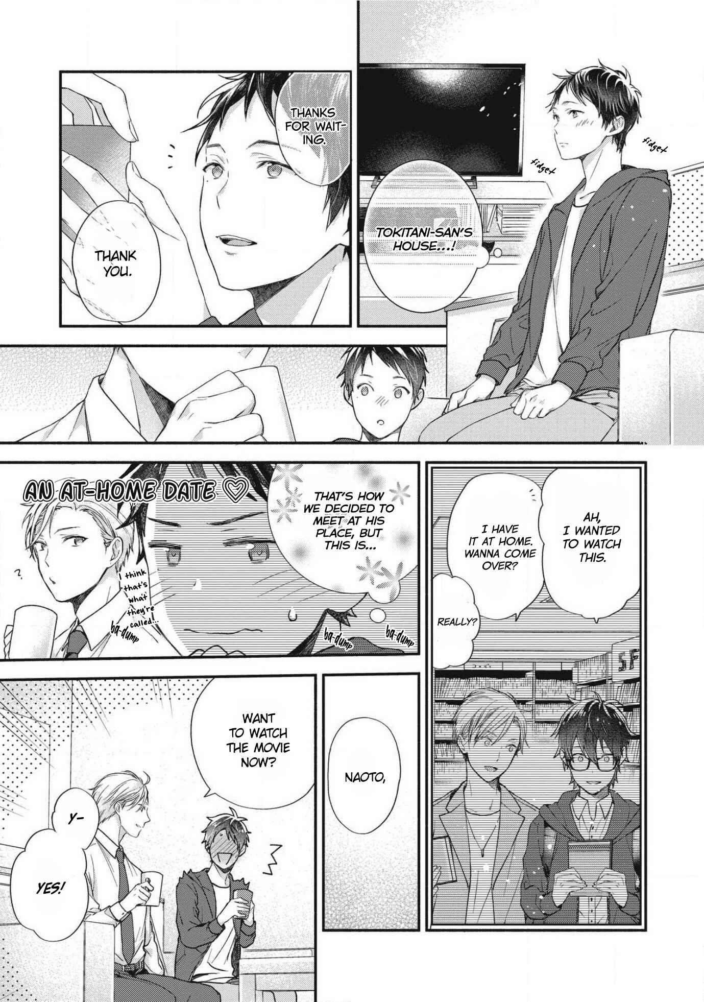 Page 21 Chapter 2 Aisaretagari no Antiromance