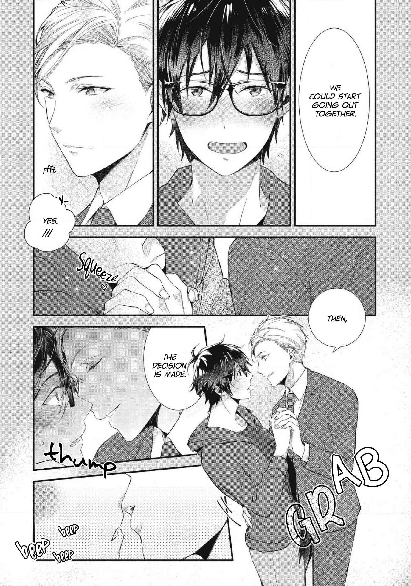 Page 5 Chapter 2 Aisaretagari no Antiromance