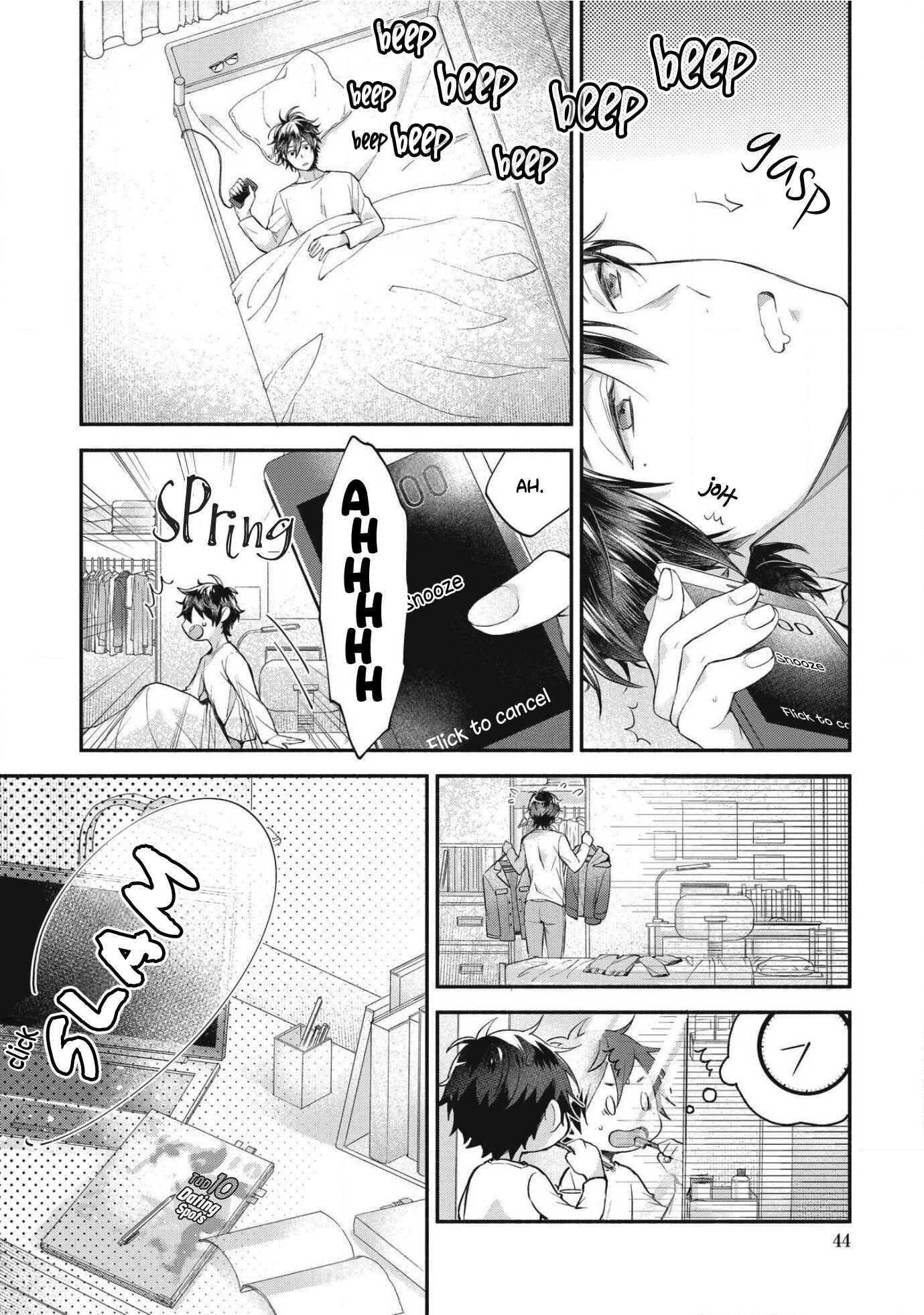 Page 6 Chapter 2 Aisaretagari no Antiromance