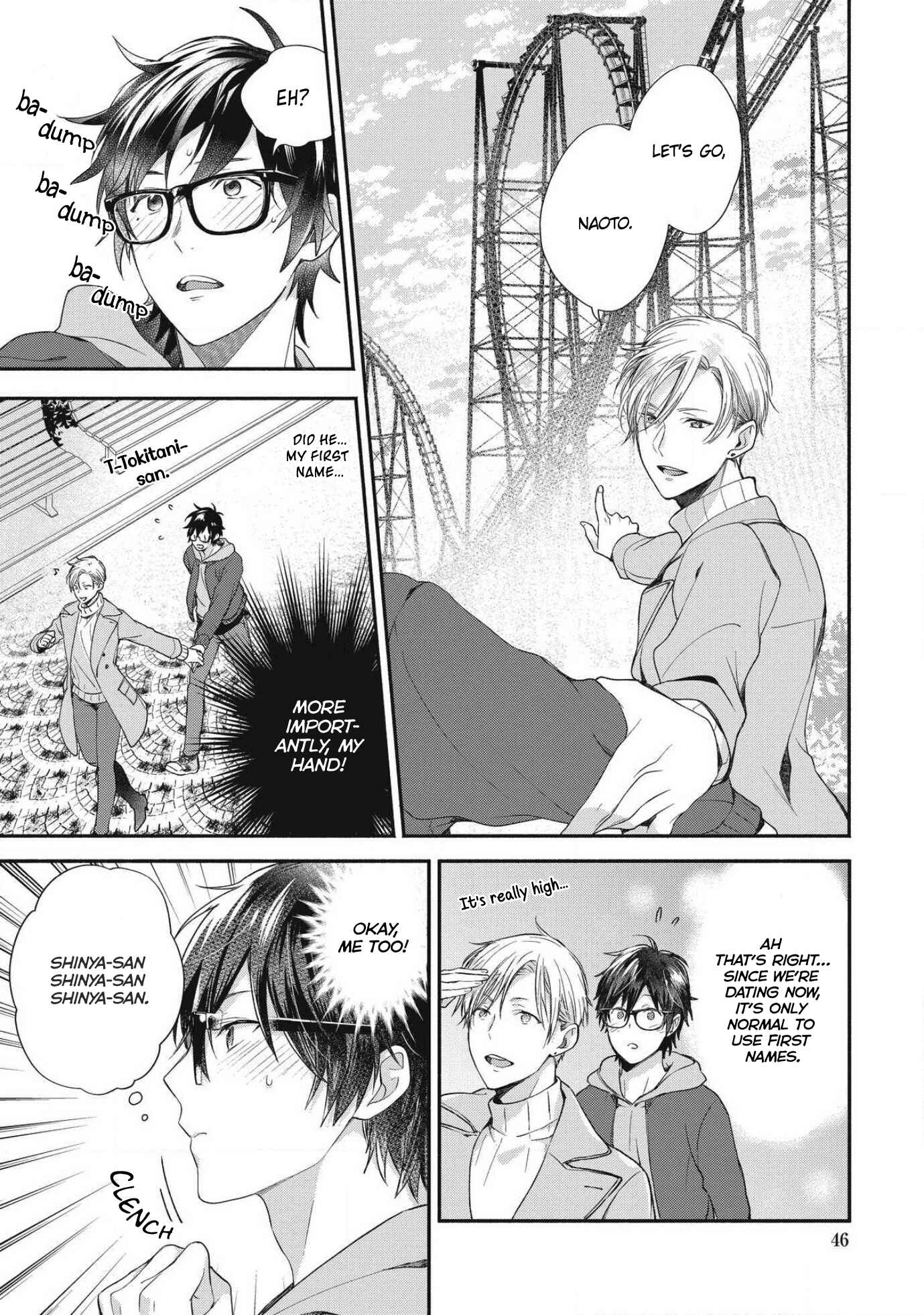 Page 8 Chapter 2 Aisaretagari no Antiromance