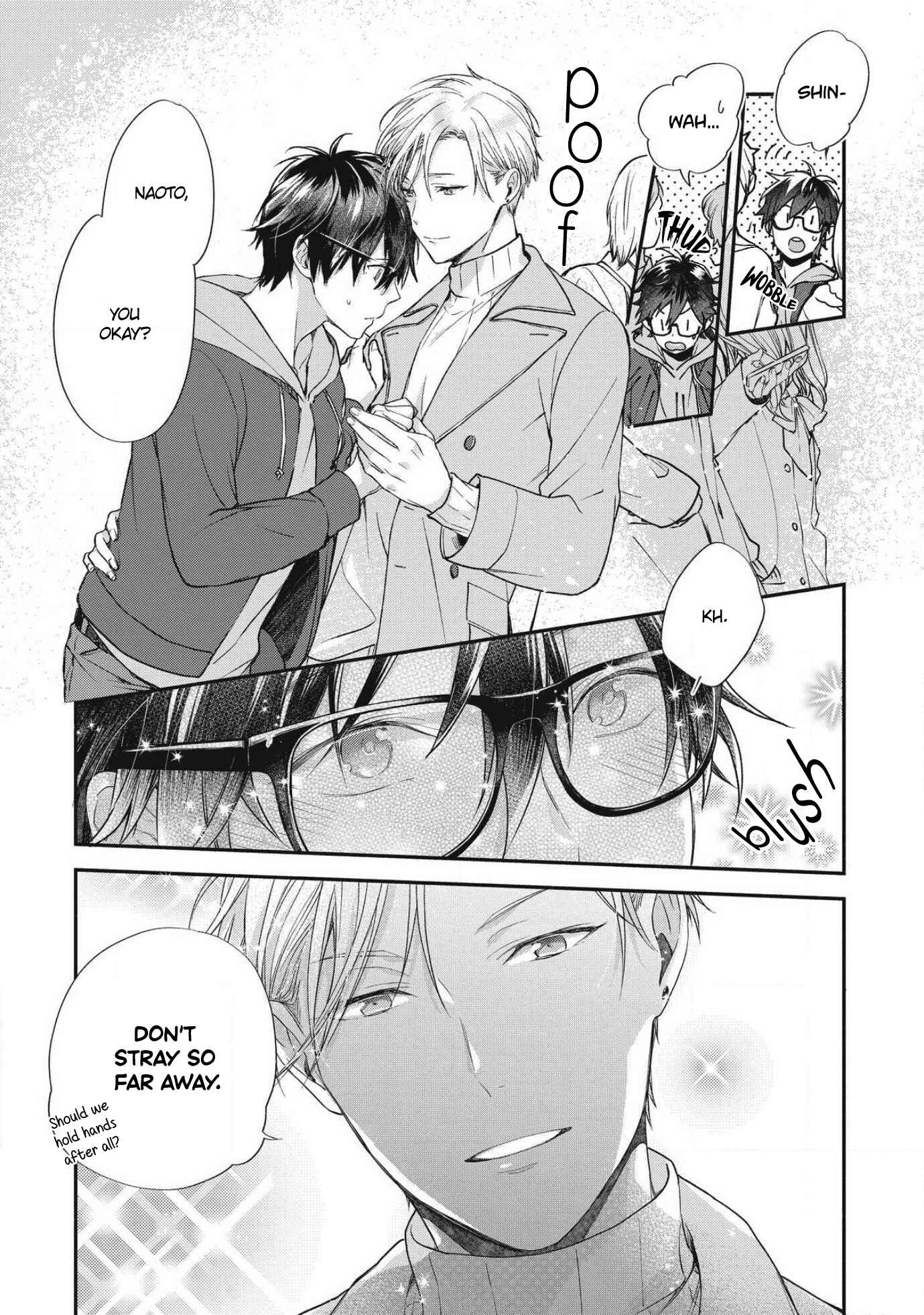 Page 9 Chapter 2 Aisaretagari no Antiromance