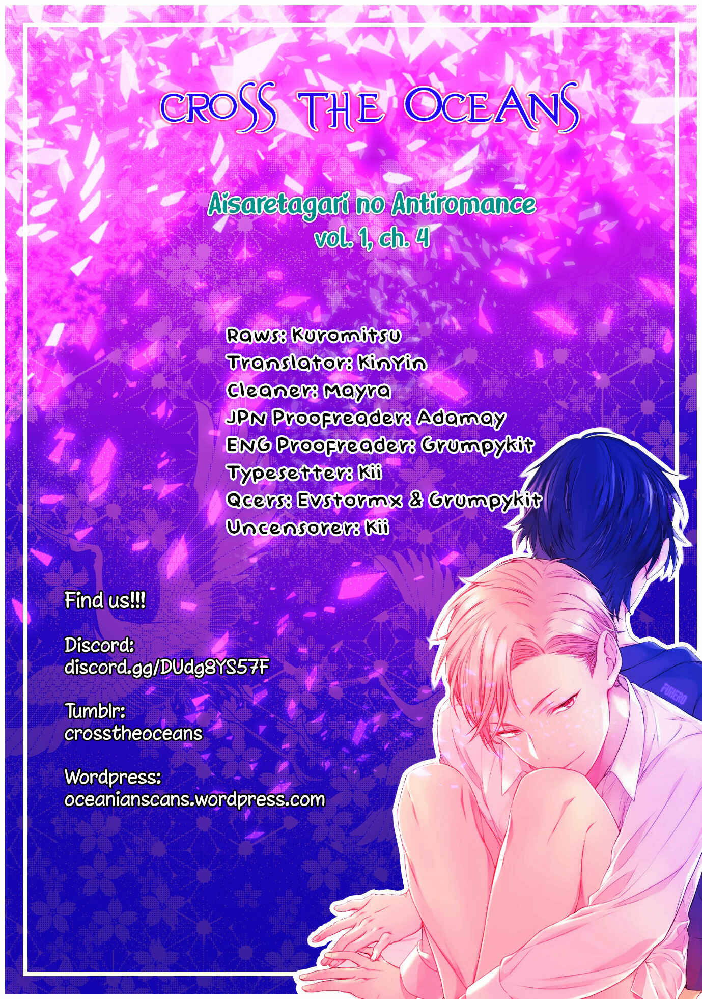Page 1 Chapter 4 Aisaretagari no Antiromance