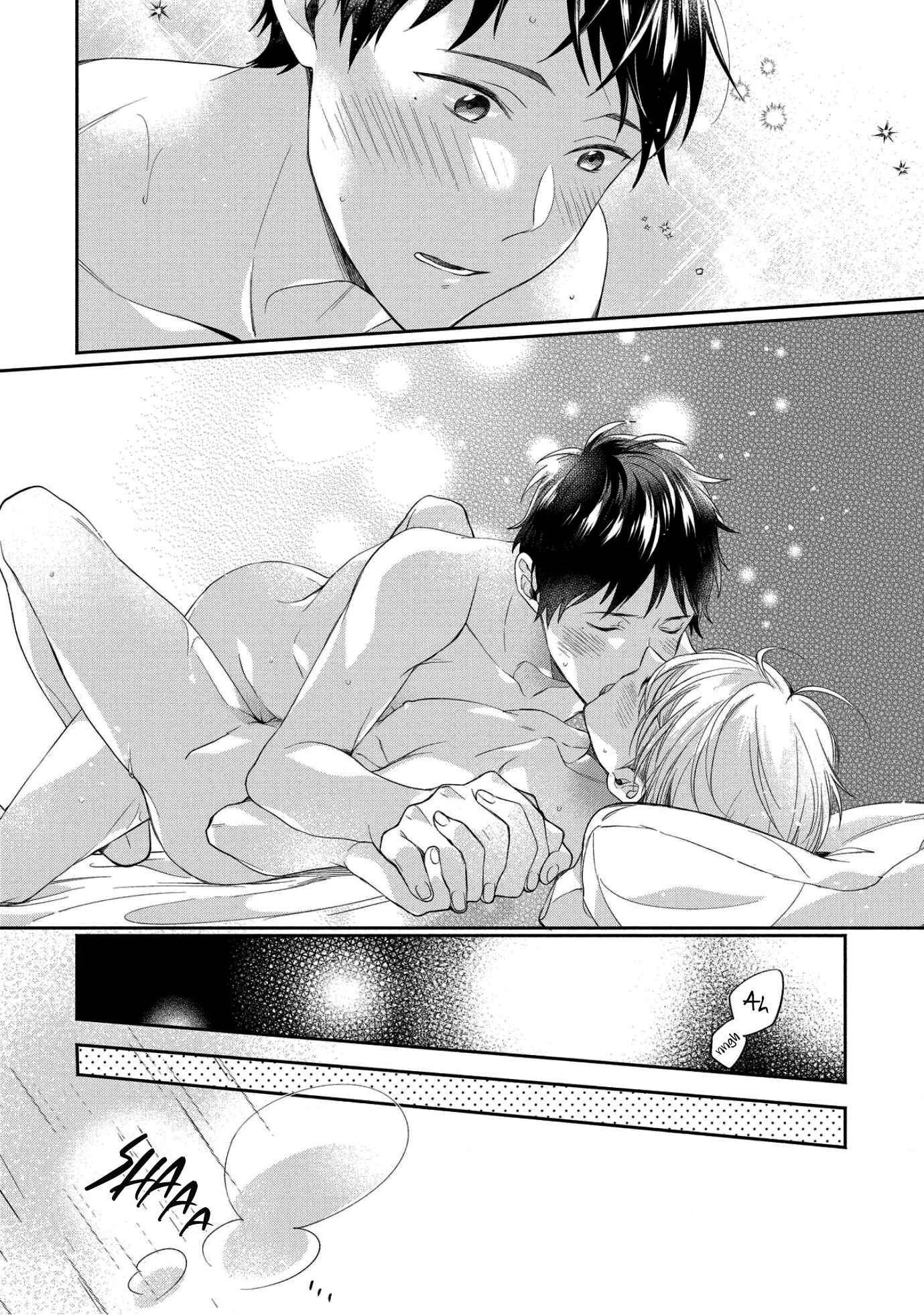 Page 22 Chapter 4 Aisaretagari no Antiromance