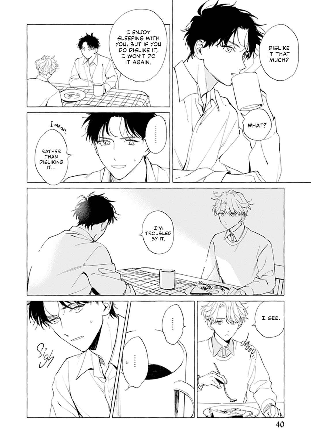 Page 7 Chapter 2 Hadashi no Tenshi