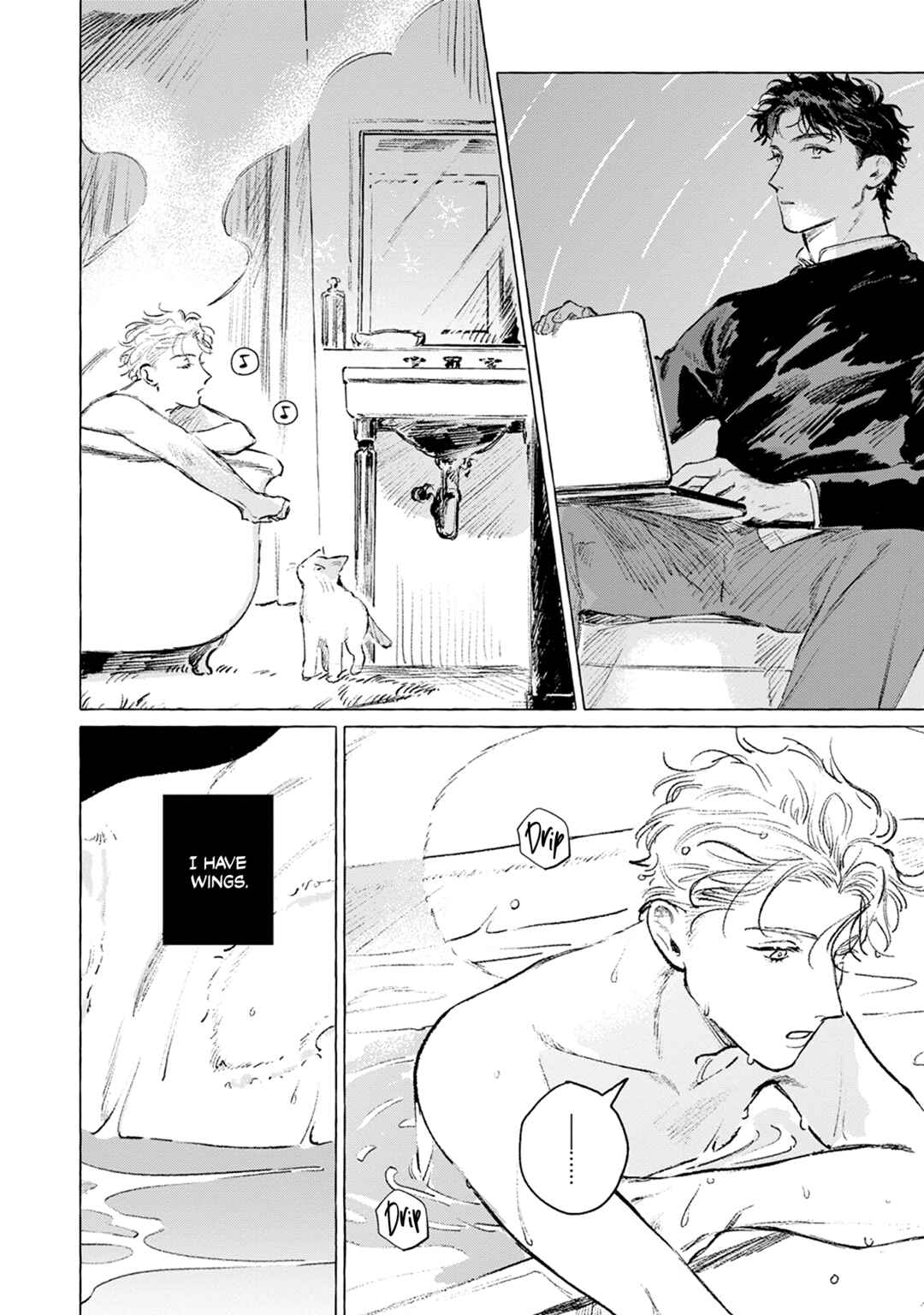 Page 19 Chapter 7 Hadashi no Tenshi