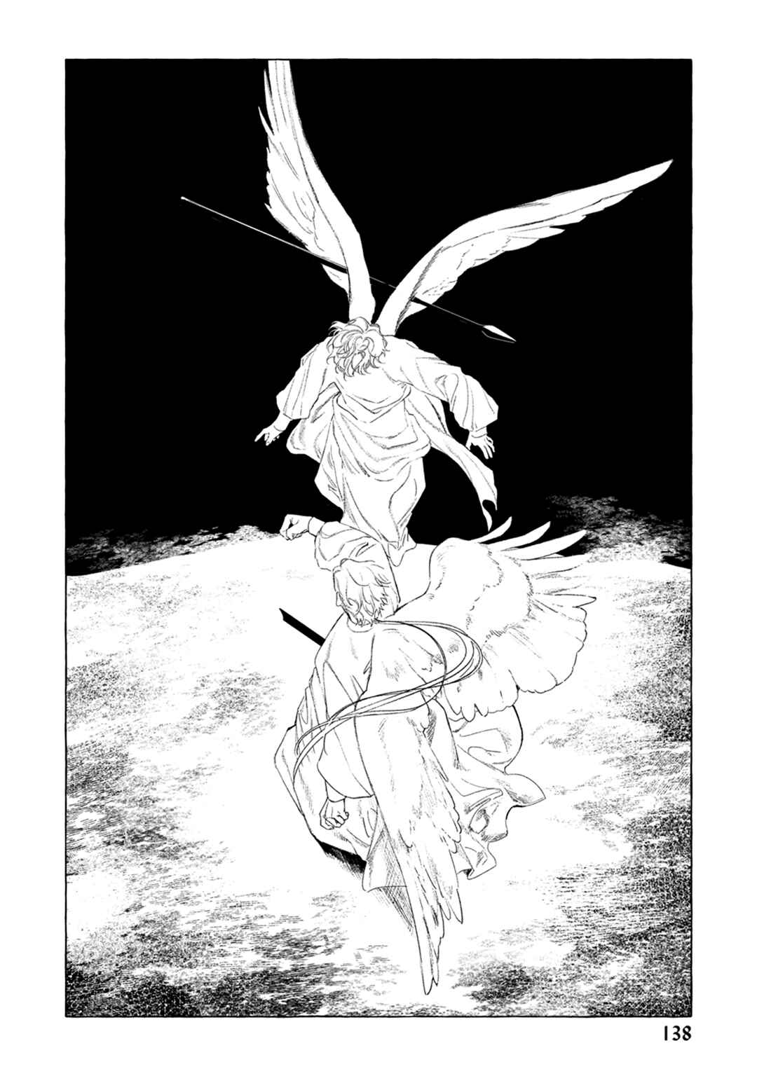 Page 9 Chapter 9 Hadashi no Tenshi