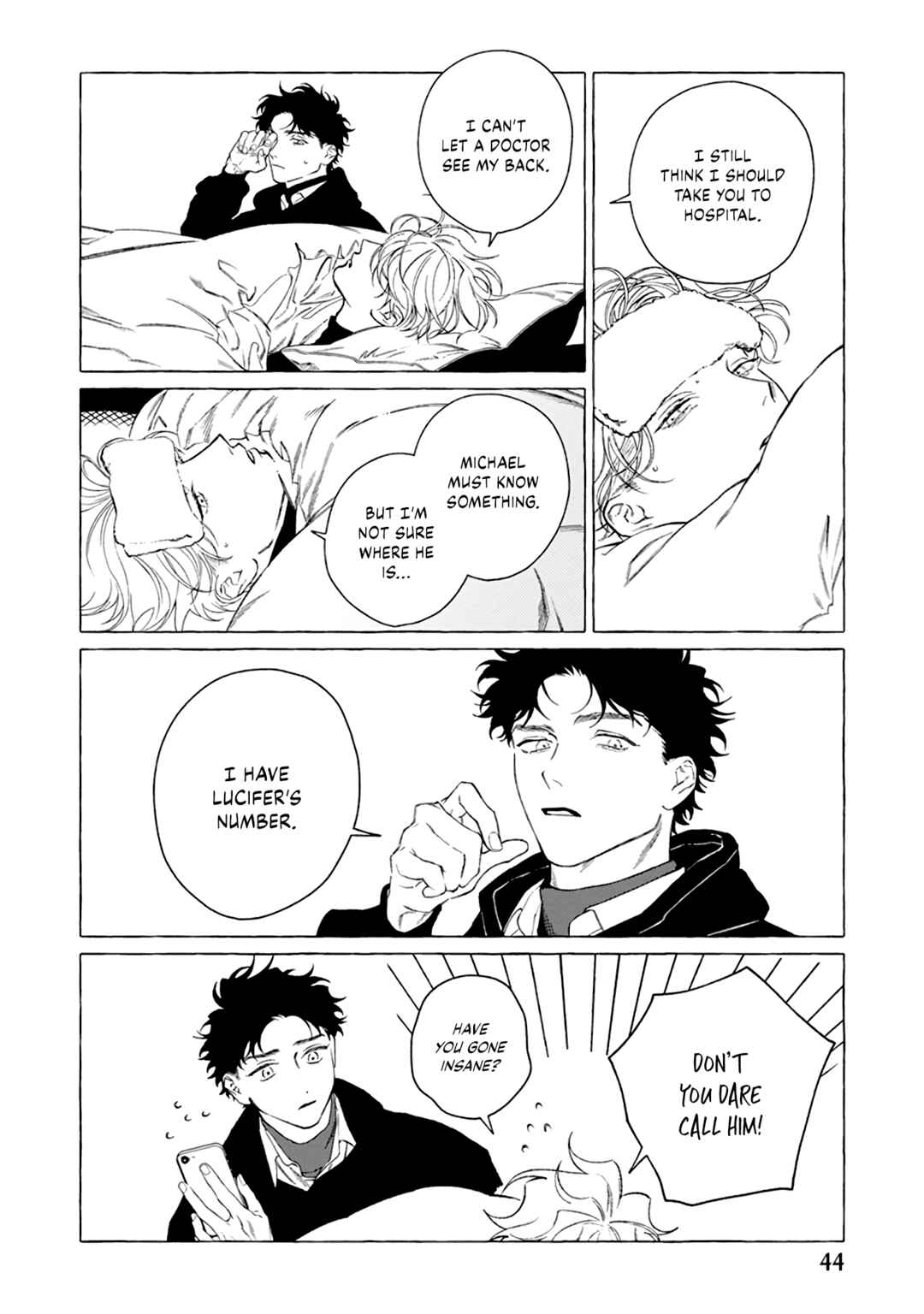 Page 7 Chapter 12 Hadashi no Tenshi