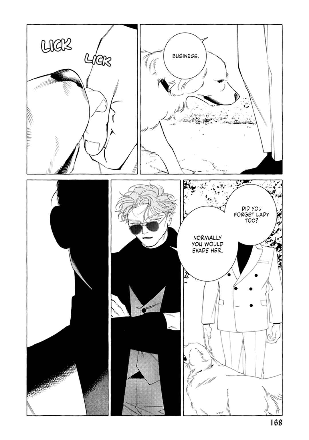 Page 2 Chapter 15.5 Hadashi no Tenshi