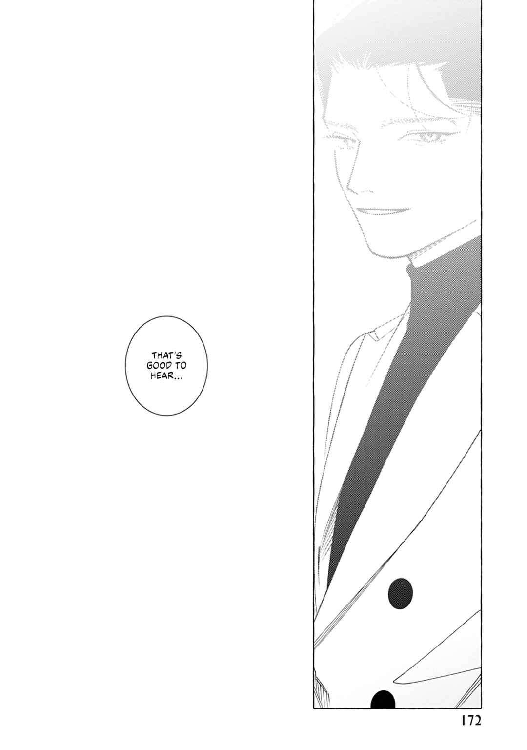 Page 6 Chapter 15.5 Hadashi no Tenshi