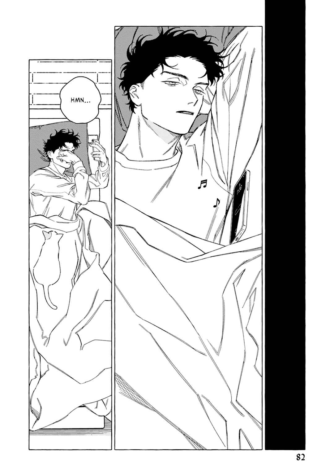 Page 13 Chapter 13 Hadashi no Tenshi