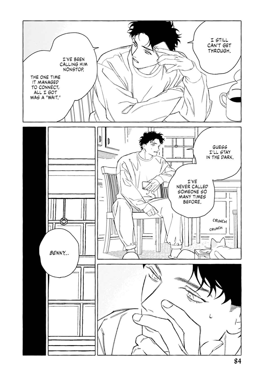 Page 15 Chapter 13 Hadashi no Tenshi