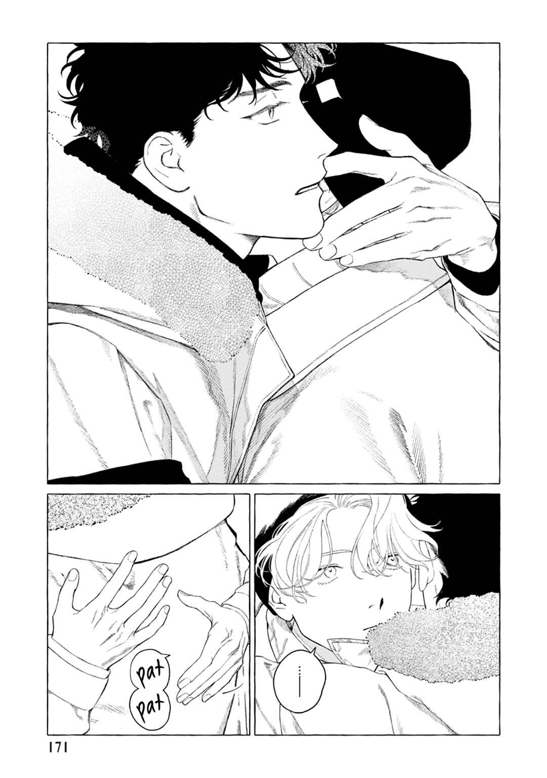 Page 6 Chapter 10 Hadashi no Tenshi