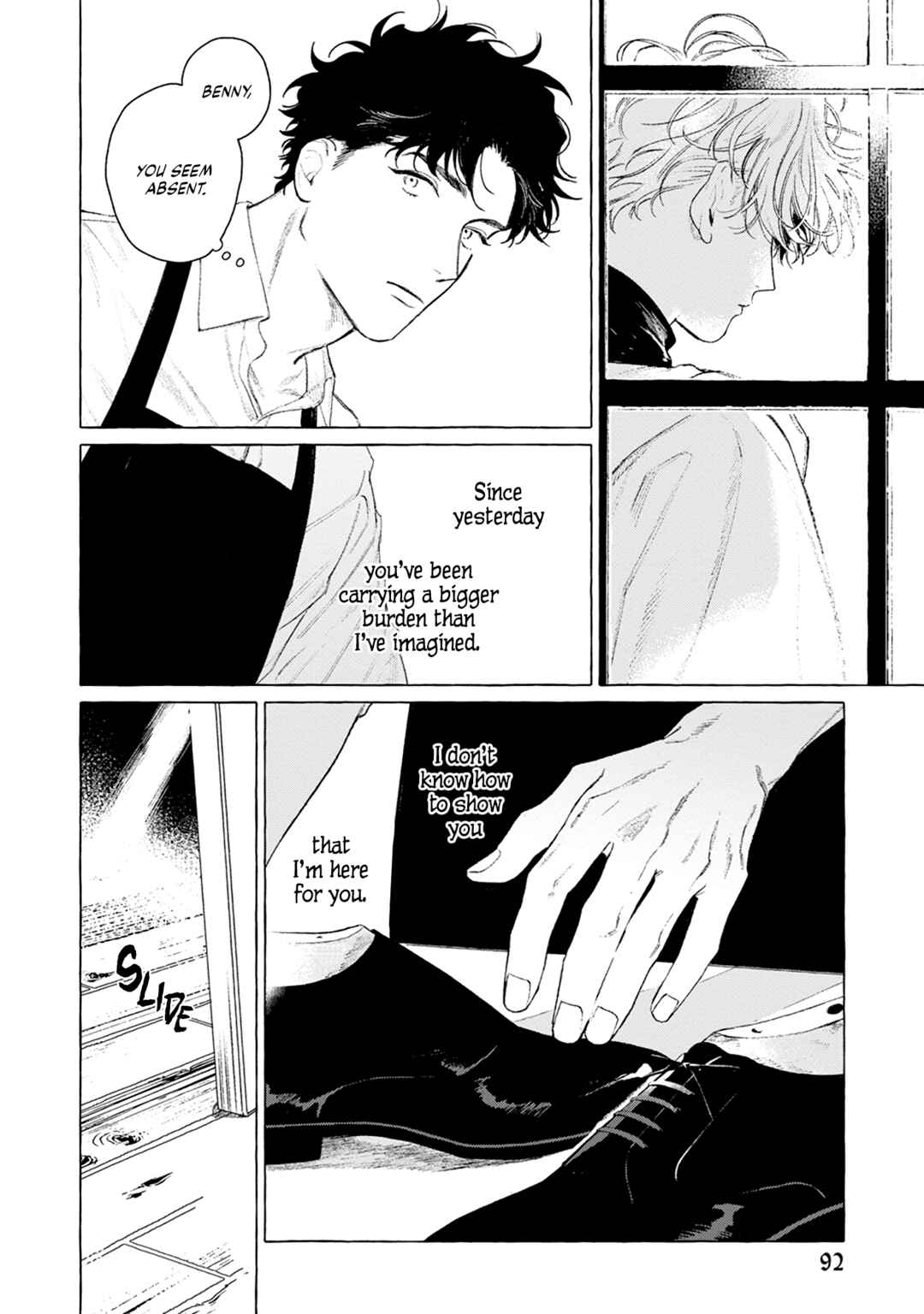Page 15 Chapter 8 Hadashi no Tenshi