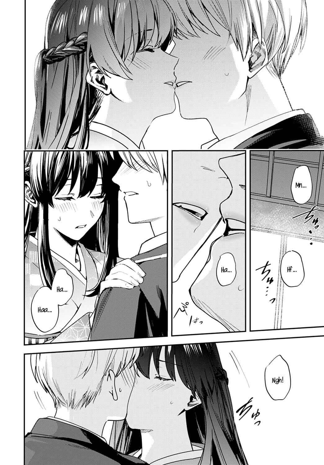 Page 14 Chapter Unknown_8585 Kesou no Rondo