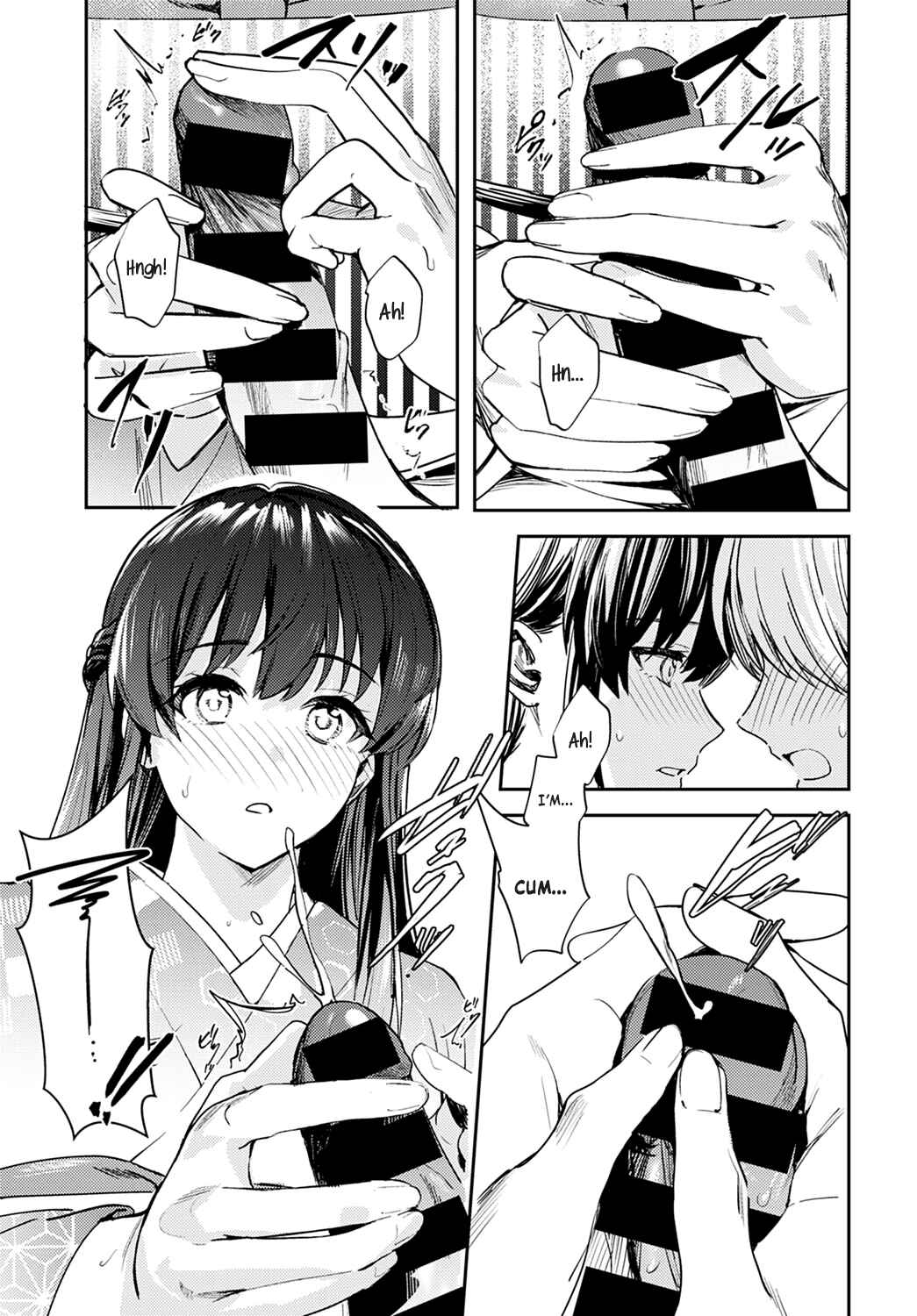 Page 19 Chapter Unknown_8585 Kesou no Rondo