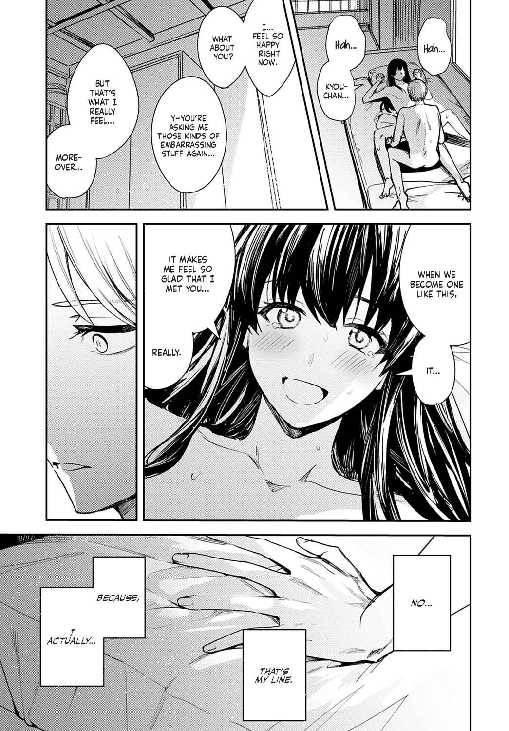 Page 31 Chapter Unknown_8585 Kesou no Rondo