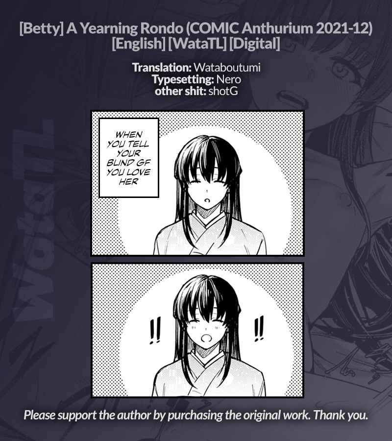Page 37 Chapter Unknown_8585 Kesou no Rondo