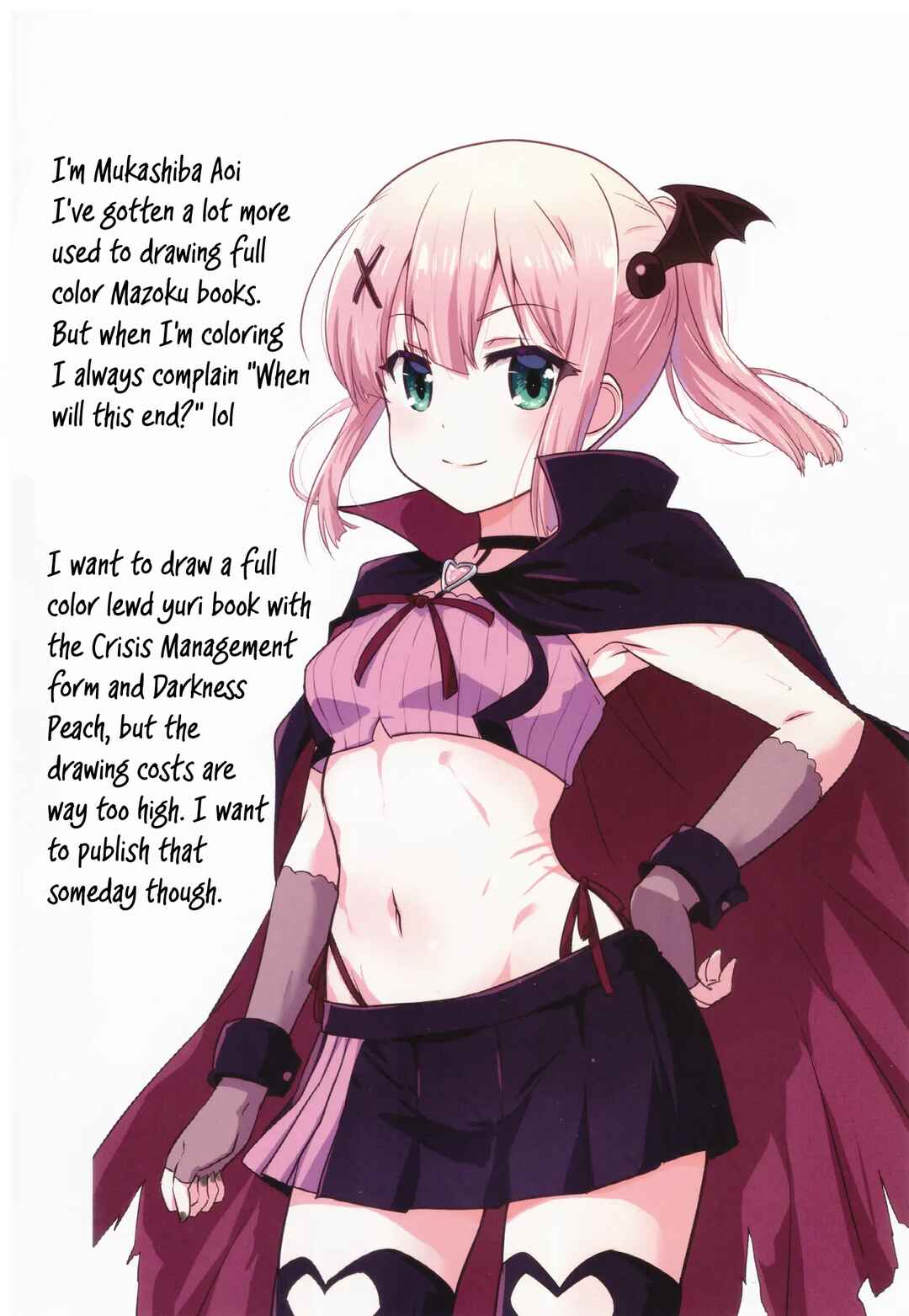 Page 3 Chapter Unknown_0373 Colorful Mazoku XXX (Doujinshi)
