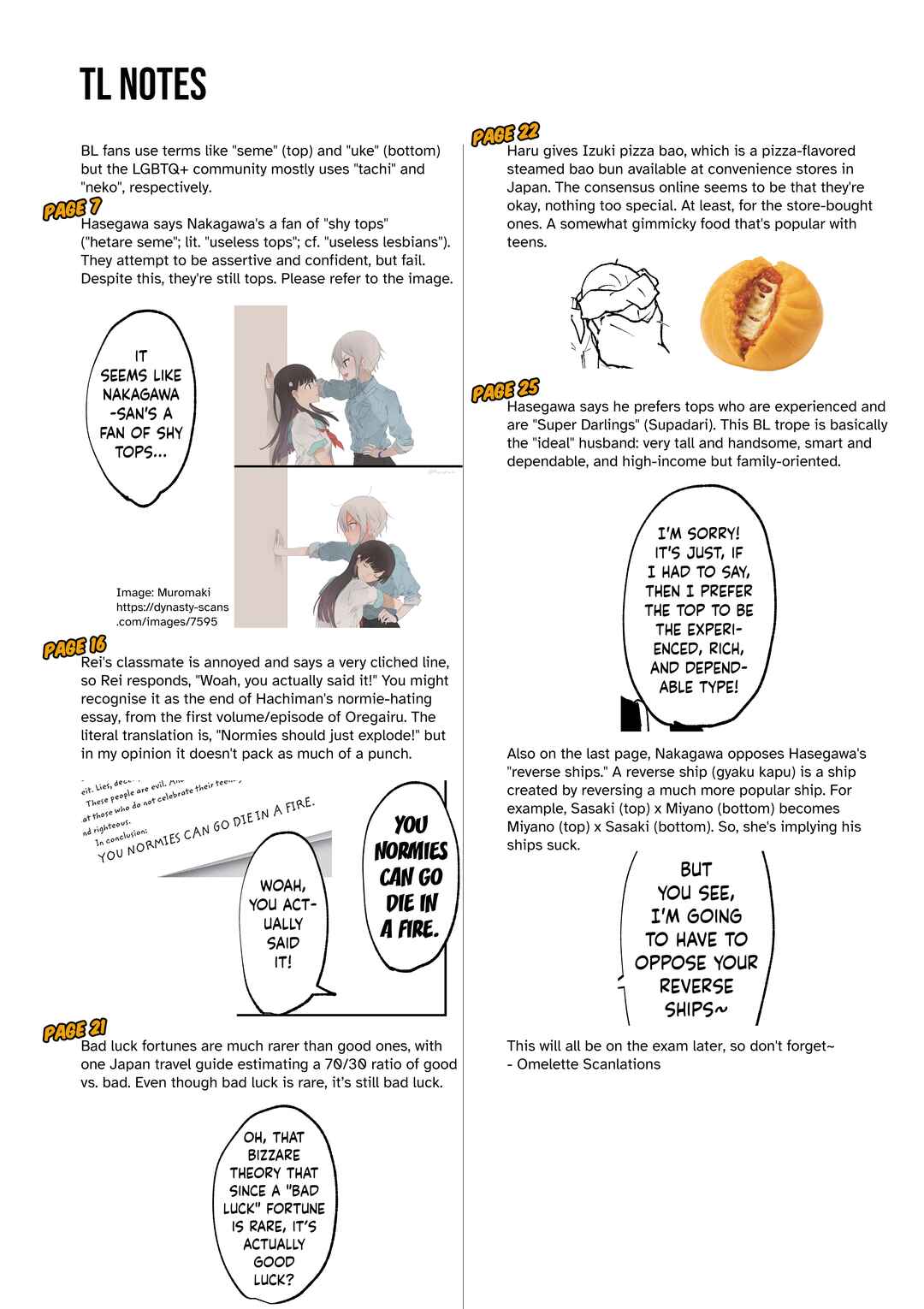 Page 26 Chapter 2 Futago to Futago