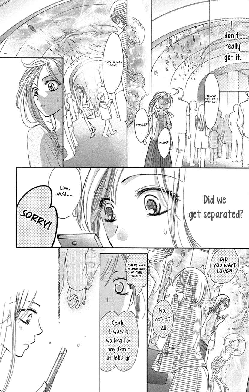 Page 18 Chapter 7 Renai Caffeine