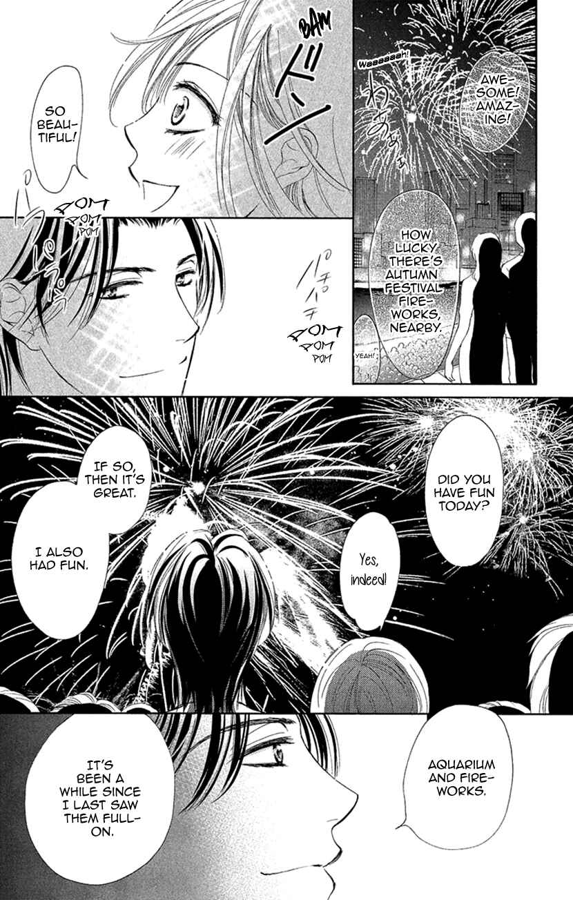 Page 25 Chapter 7 Renai Caffeine