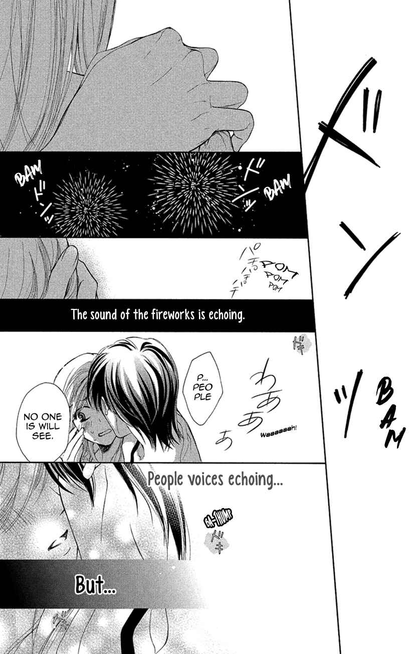 Page 27 Chapter 7 Renai Caffeine