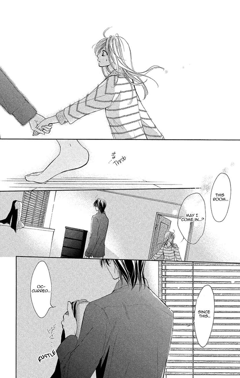 Page 6 Chapter 7 Renai Caffeine