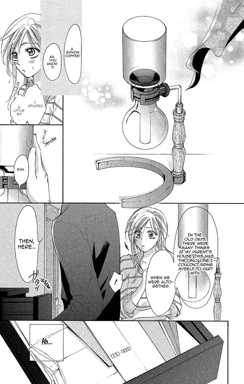 Page 7 Chapter 7 Renai Caffeine