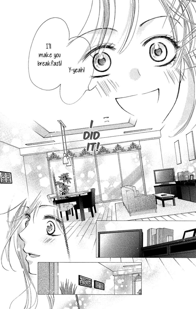 Page 10 Chapter 6 Renai Caffeine