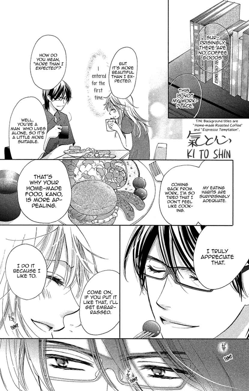 Page 11 Chapter 6 Renai Caffeine