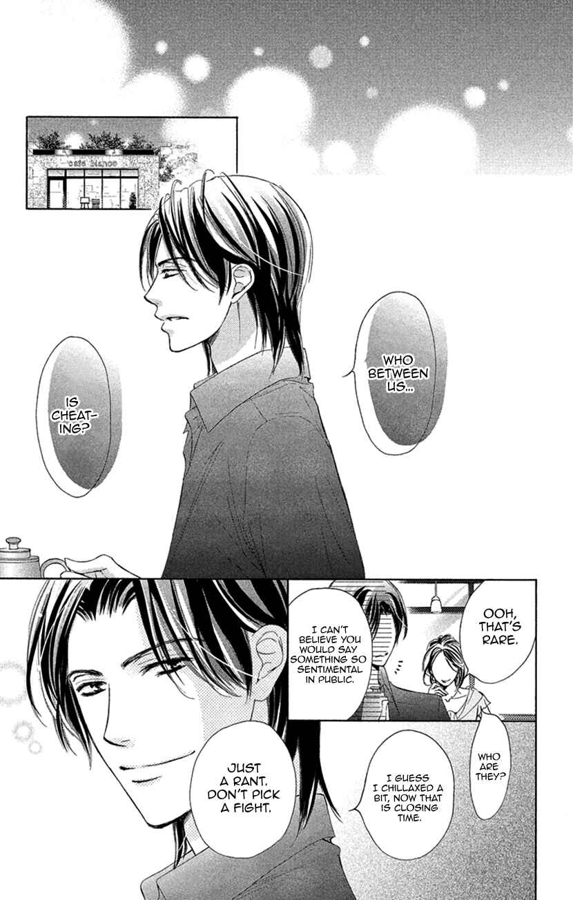 Page 19 Chapter 6 Renai Caffeine