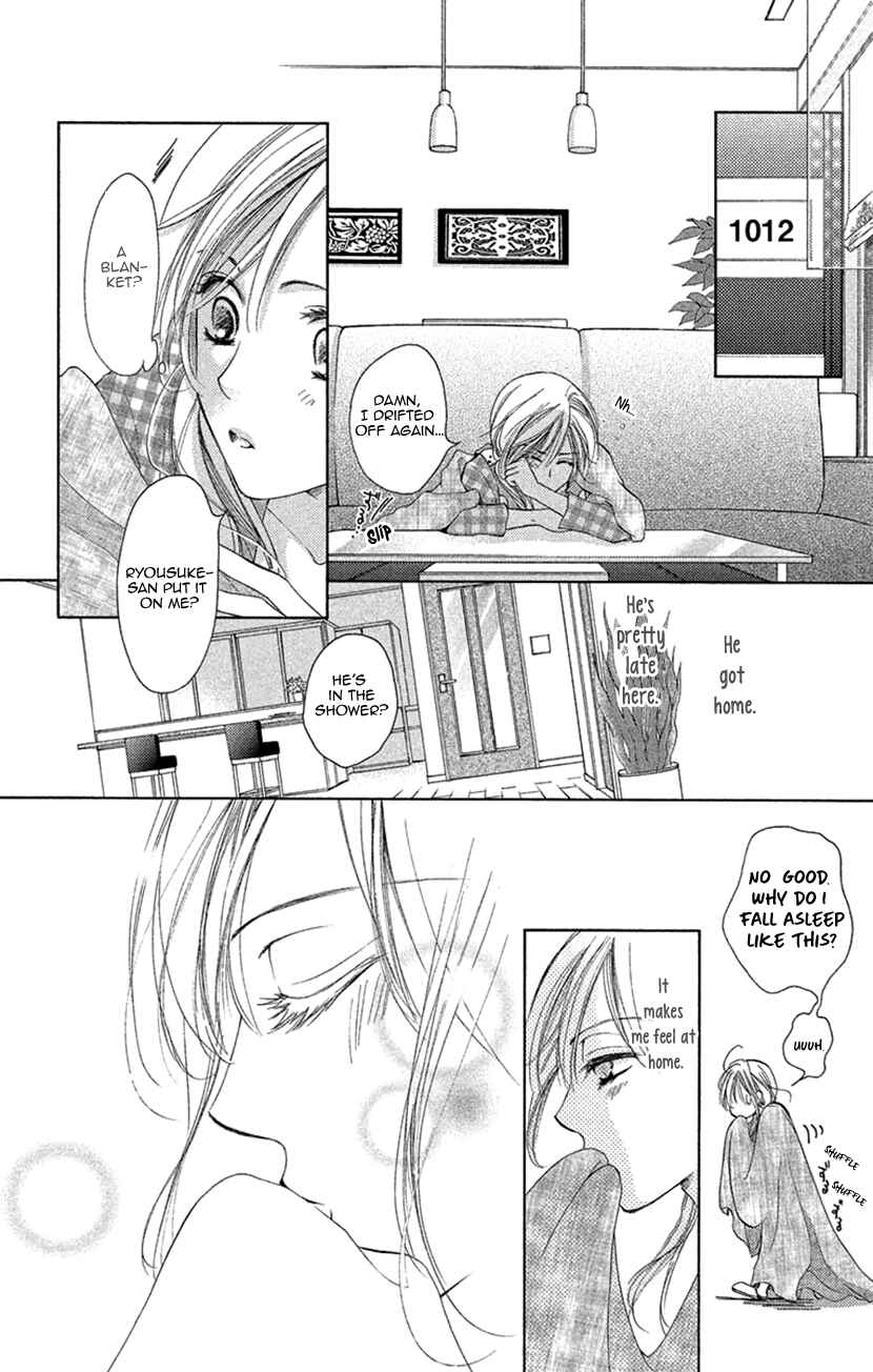Page 20 Chapter 6 Renai Caffeine
