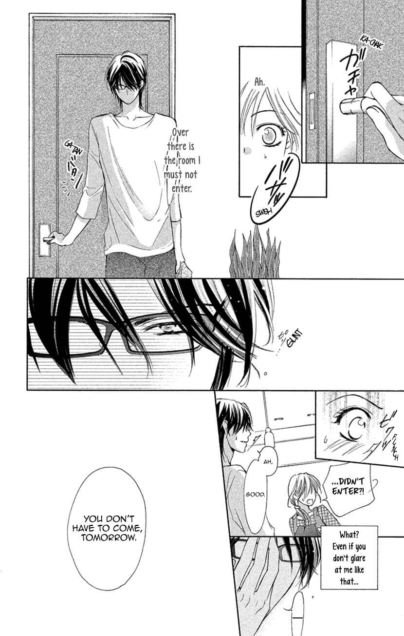 Page 22 Chapter 6 Renai Caffeine