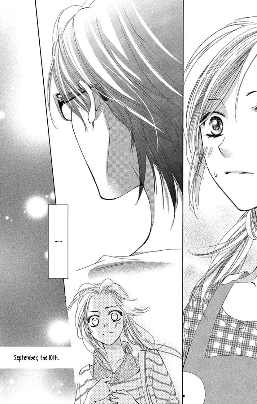 Page 24 Chapter 6 Renai Caffeine