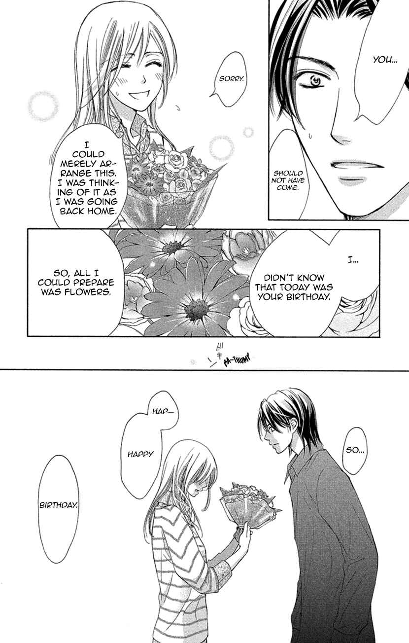 Page 28 Chapter 6 Renai Caffeine